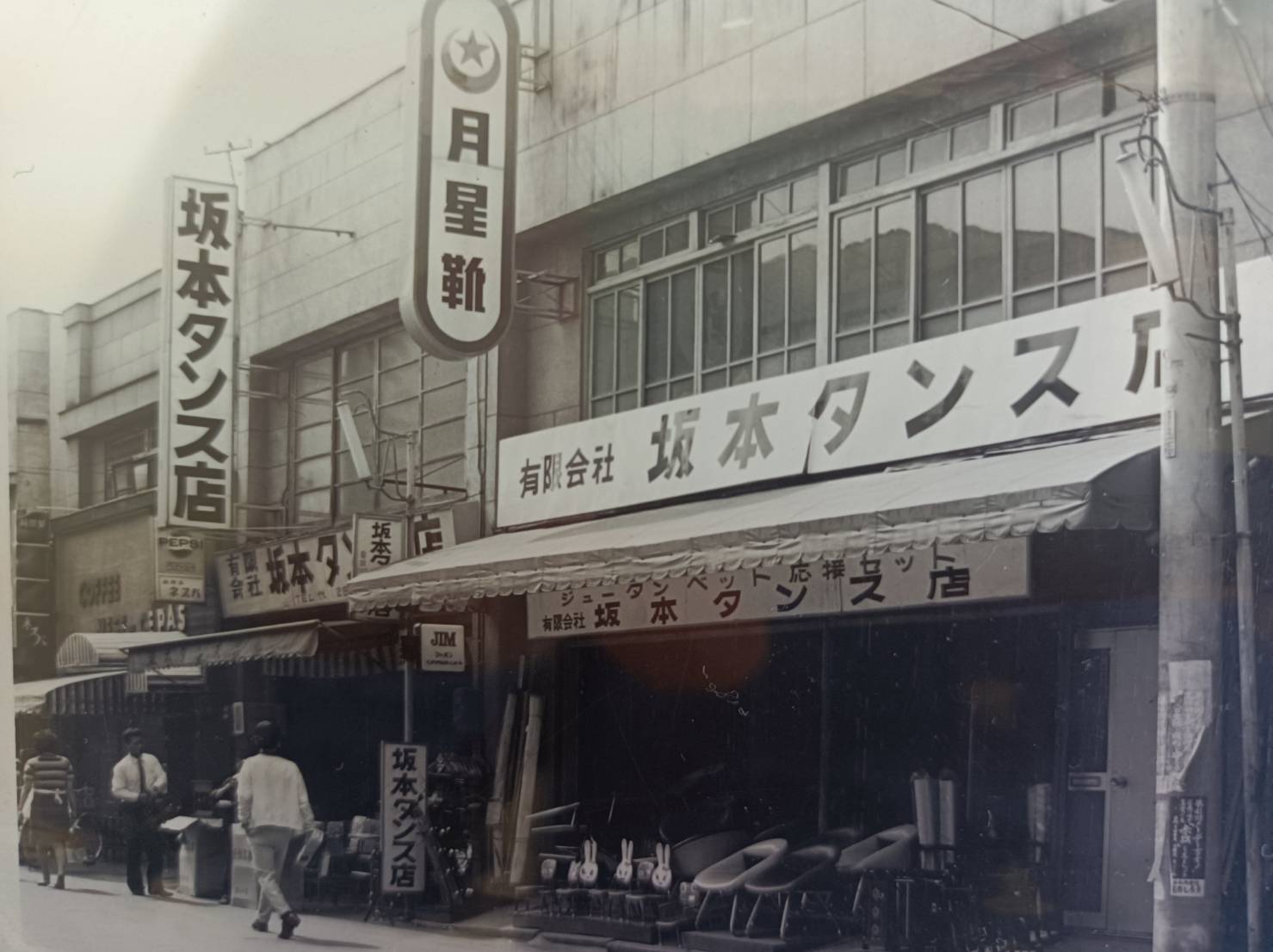 家具の販売店のイメージ画像